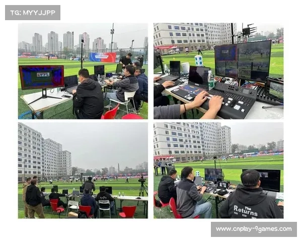 全运会资格赛橄榄球赛事创直播新纪录 单站流量突破8万引爆关注